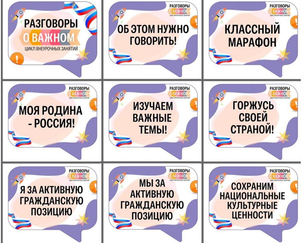 Изображения.