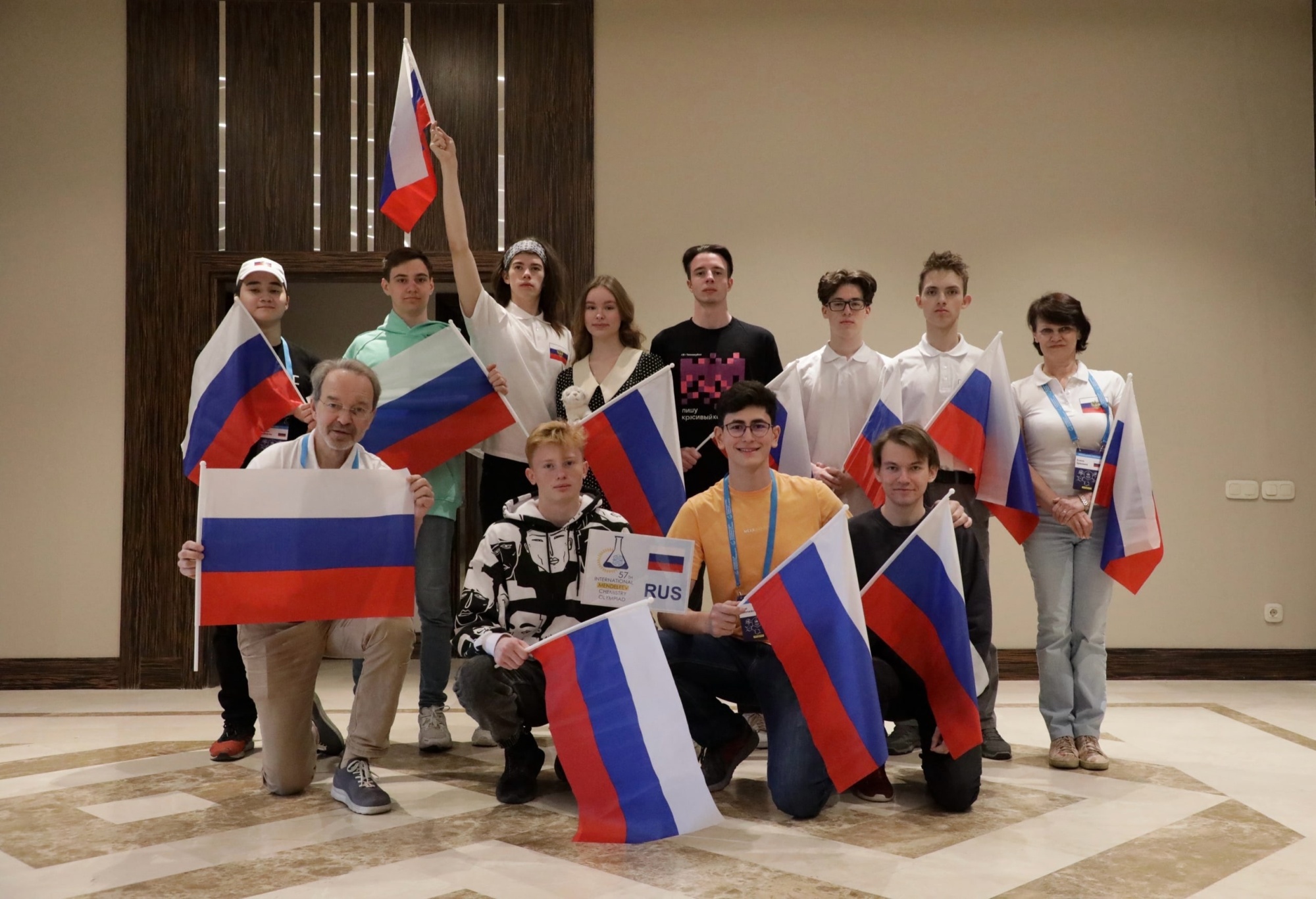Школьник из Саранска стал абсолютным победителем 57-й Международной Менделеевской олимпиады по химии Школьник из Саранска стал абсолютным победителем 57-й Международной Менделеевской олимпиады по химии.