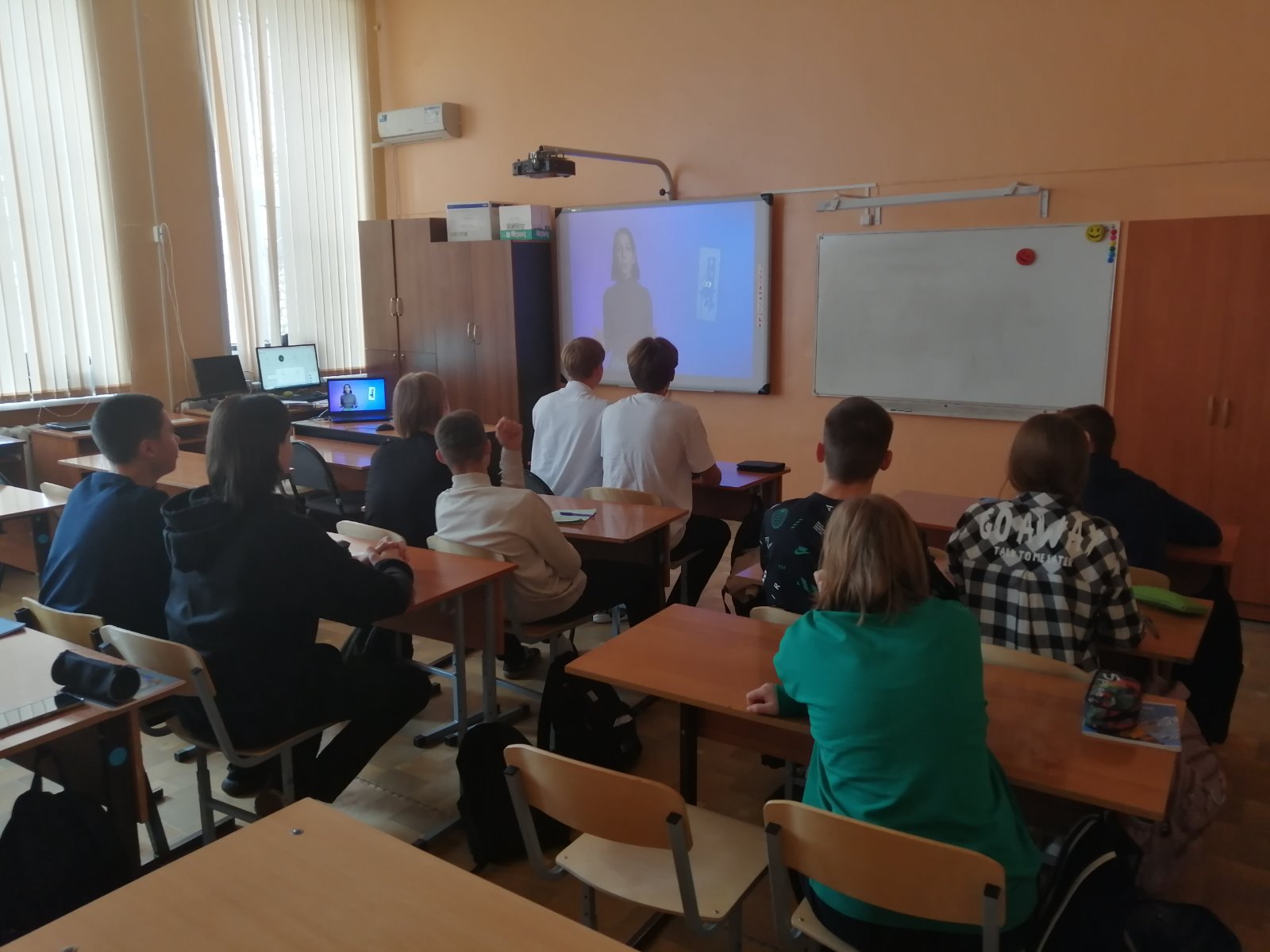 Урок цифры» по теме «Мессенджеры» Урок цифры» по теме «Мессенджеры».