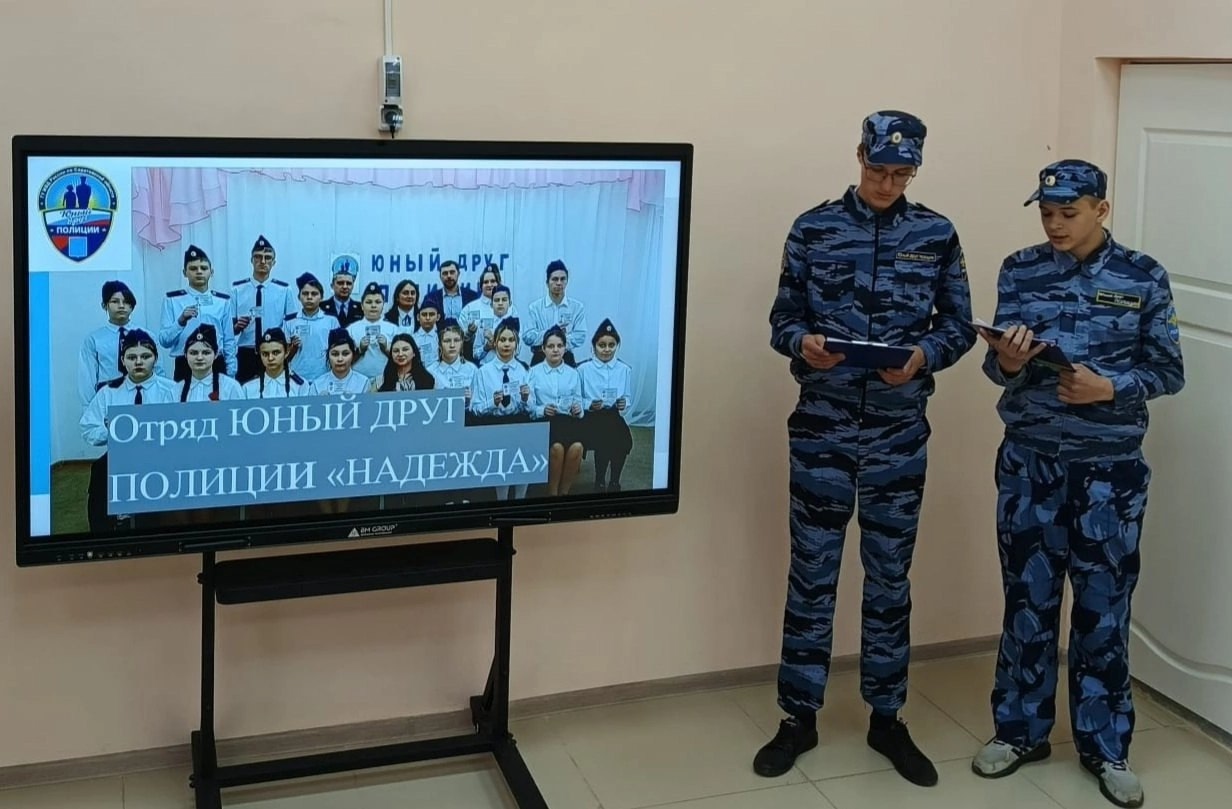 "Мы огромная юная сила" "Мы огромная юная сила".