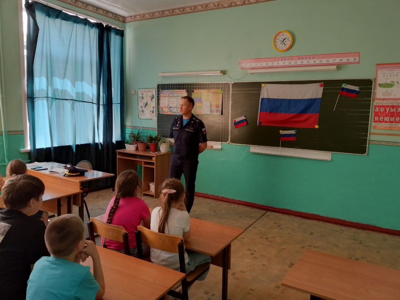 ДЕНЬ РОССИИ ДЕНЬ РОССИИ.