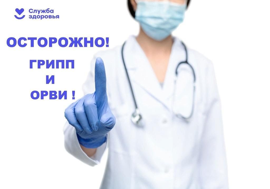 Приостановление учебного процесса Приостановление учебного процесса.