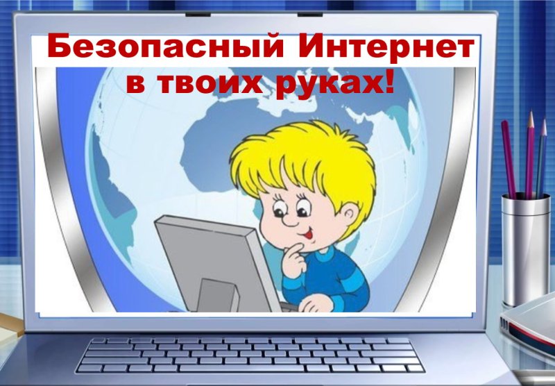 Дополнительное образование Дополнительное образование.