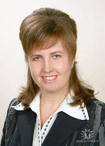 Кутыркина Наталья Витальевна Кутыркина Наталья Витальевна.